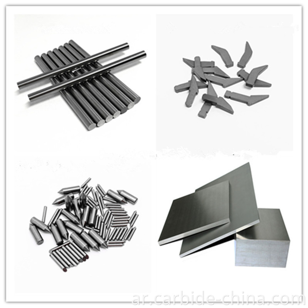 1 tungsten carbide products